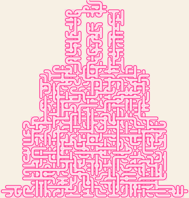 Birthday Cake — 48×52 square 미로