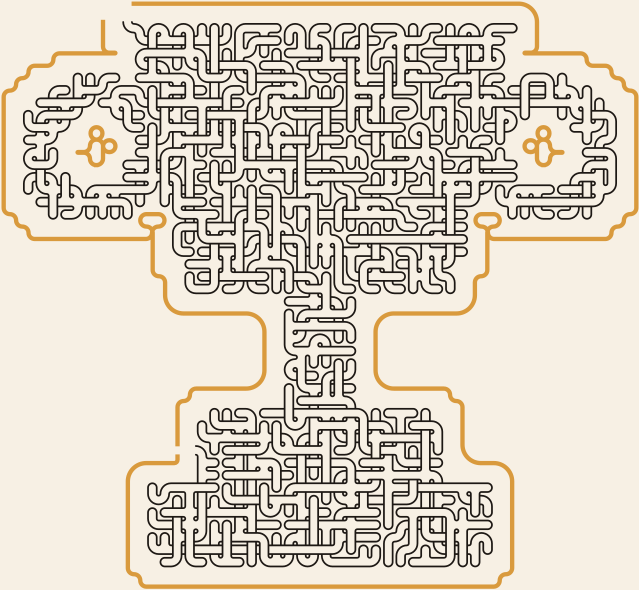 Trophy — 54×48 square 미로