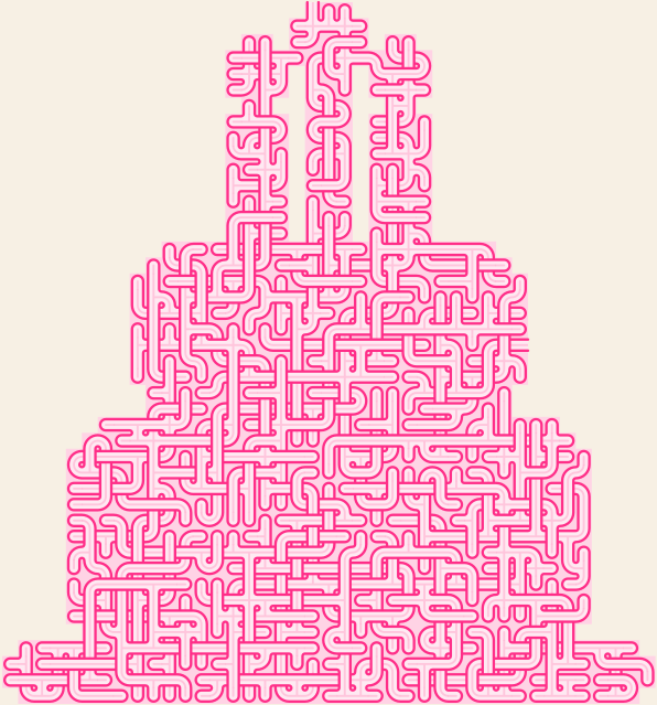 Birthday Cake — 45×48 square 미로