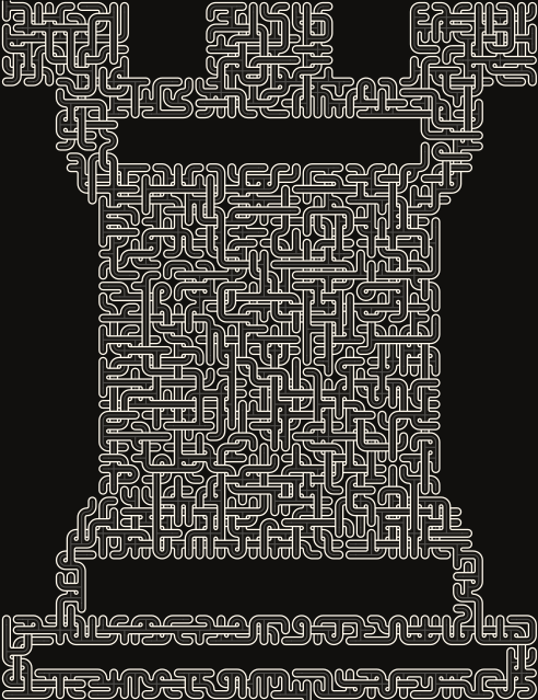 Chess Rook — 56×71 square 미로