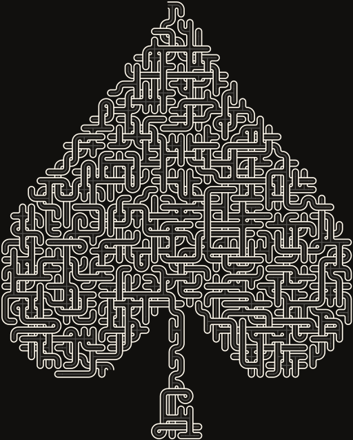Spade — 46×56 square 미로