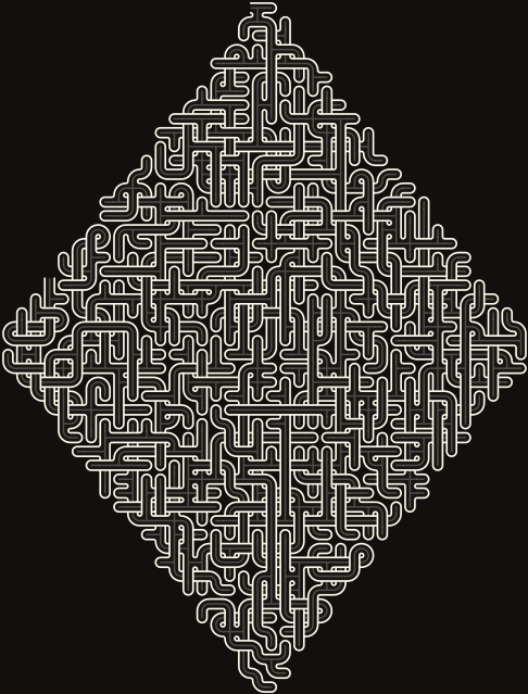 Diamond — 44×56 square 미로