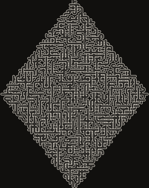 Diamond — 56×71 square 미로