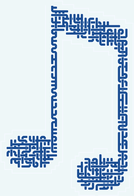 Beamed Notes — 37×56 square 미로