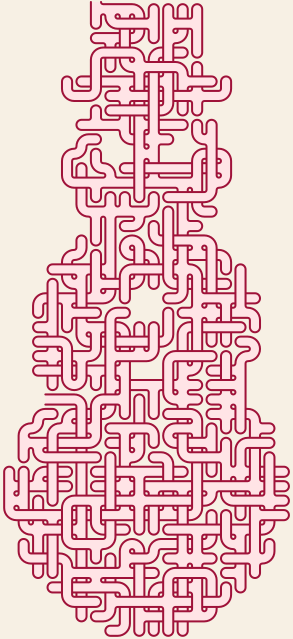 Snowman — 24×48 のsquare迷路