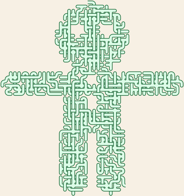 Gingerbread Man — 48×51 のsquare迷路