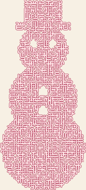 Snowman — 48×98 のsquare迷路