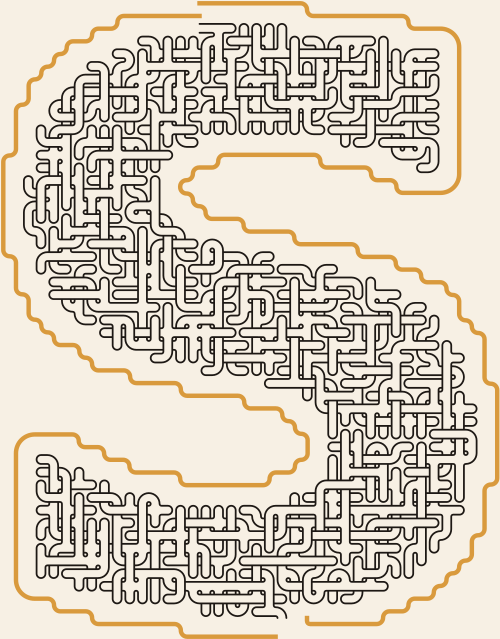 Letter S — square-Labyrinth 40×51