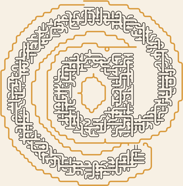 At Sign — square-Labyrinth 48×49