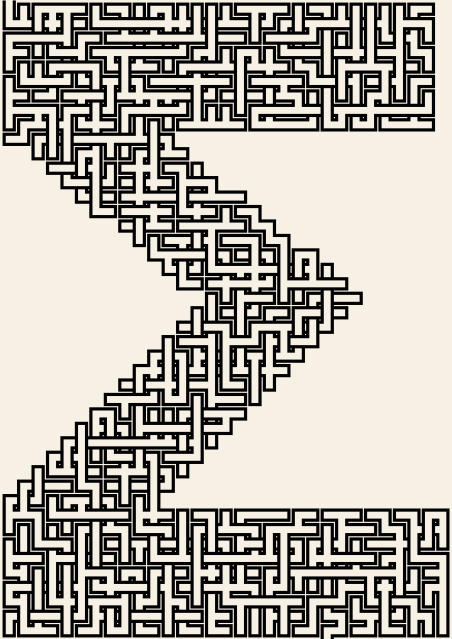 Sigma — square-Labyrinth 35×48