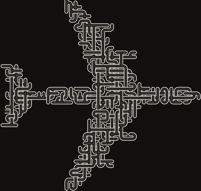 Airplane — square-Labyrinth 48×46