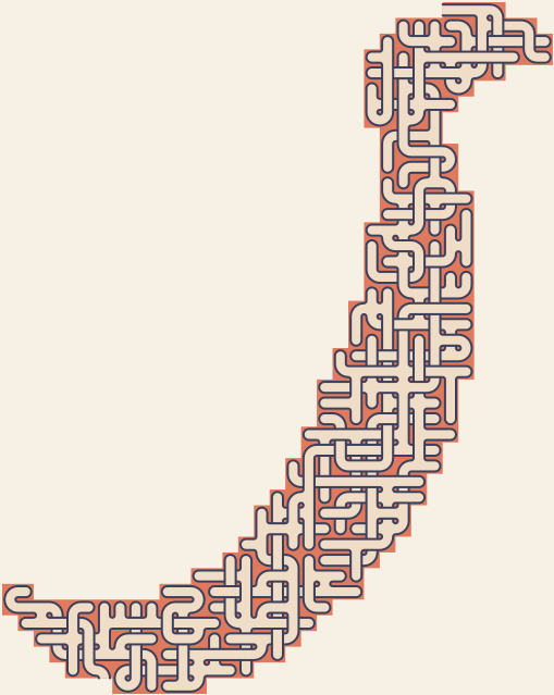 Hot Pepper — square-Labyrinth 41×48