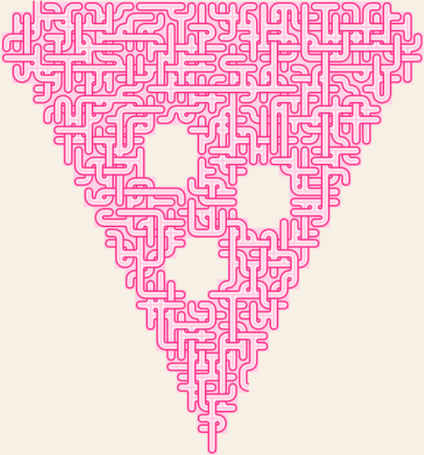 Pizza Slice — square-Labyrinth 45×48