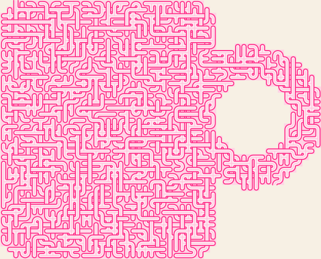 Coffee Mug — square-Labyrinth 58×48