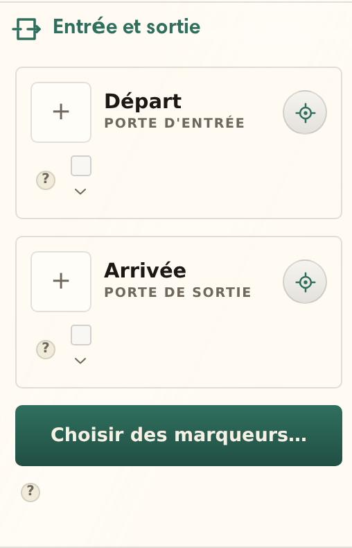 La section Entrée et sortie avec une fiche d’entrée et une fiche de sortie